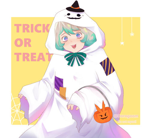 Doro&#39;s Halloween Costume