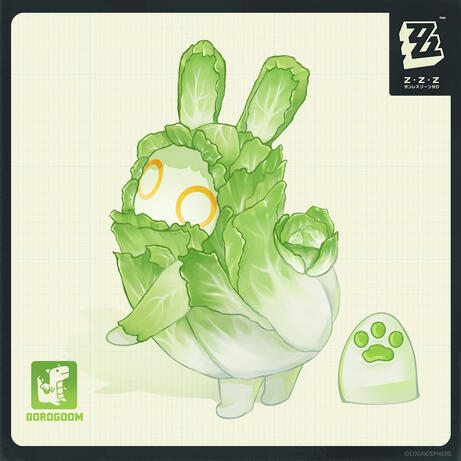 Bangboo Illustration